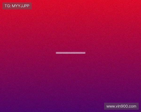 枪手目标中卫雅凯深度分析：新萨利巴还是迷你科纳特？